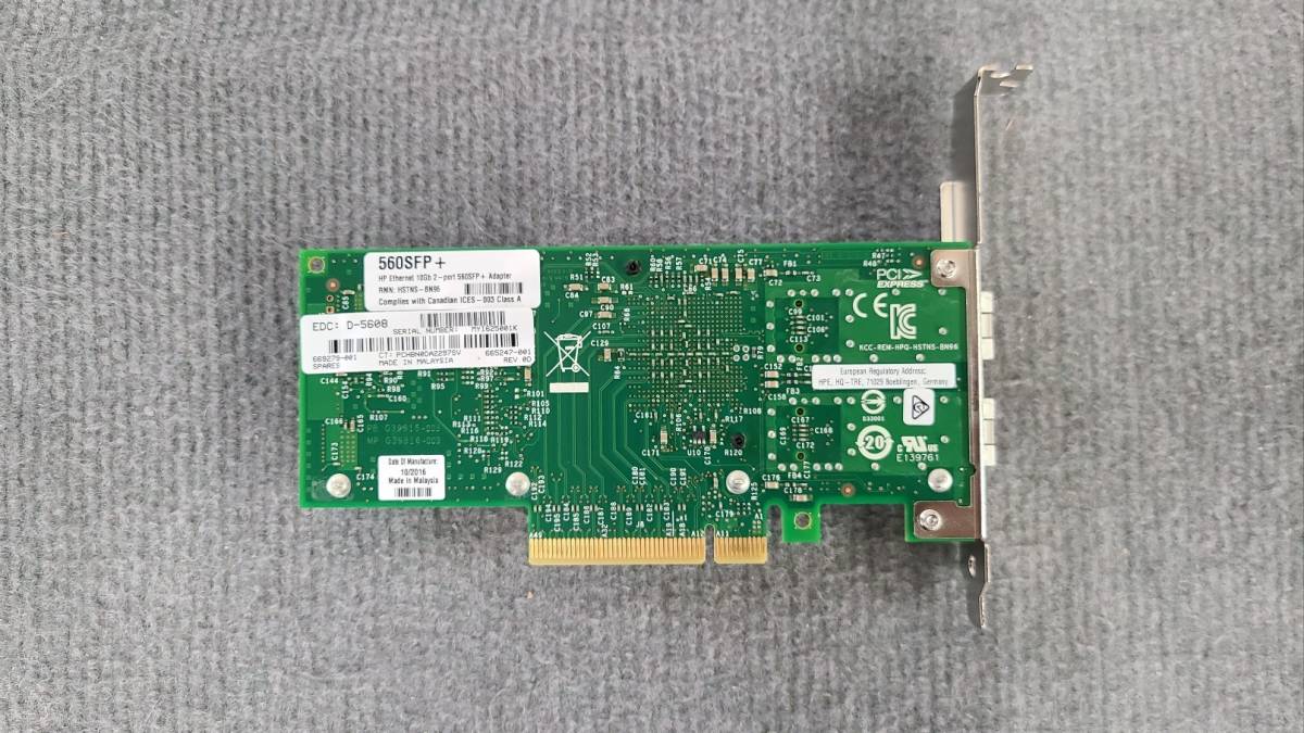 HP  Ethernet Gb 2 Port   JChere雅虎拍卖代购