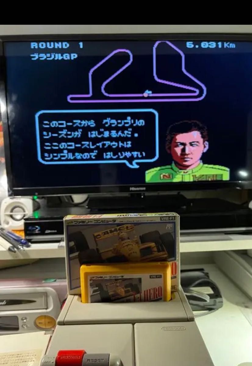 ファミコン 中嶋悟F1ヒーロー|Yahoo!フリマ(旧PayPayフリマ) ファミコン 中嶋悟F1ヒーロー|Yahoo!フリマ(旧PayPayフリマ)