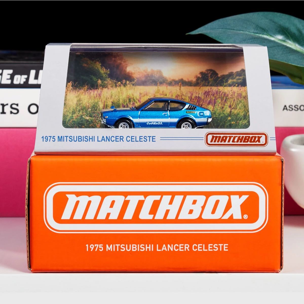  Matchbox collectors 1975 MMC Lancer Ceres teMATCHBOX 1975 Mitsubishi Lancer Celeste