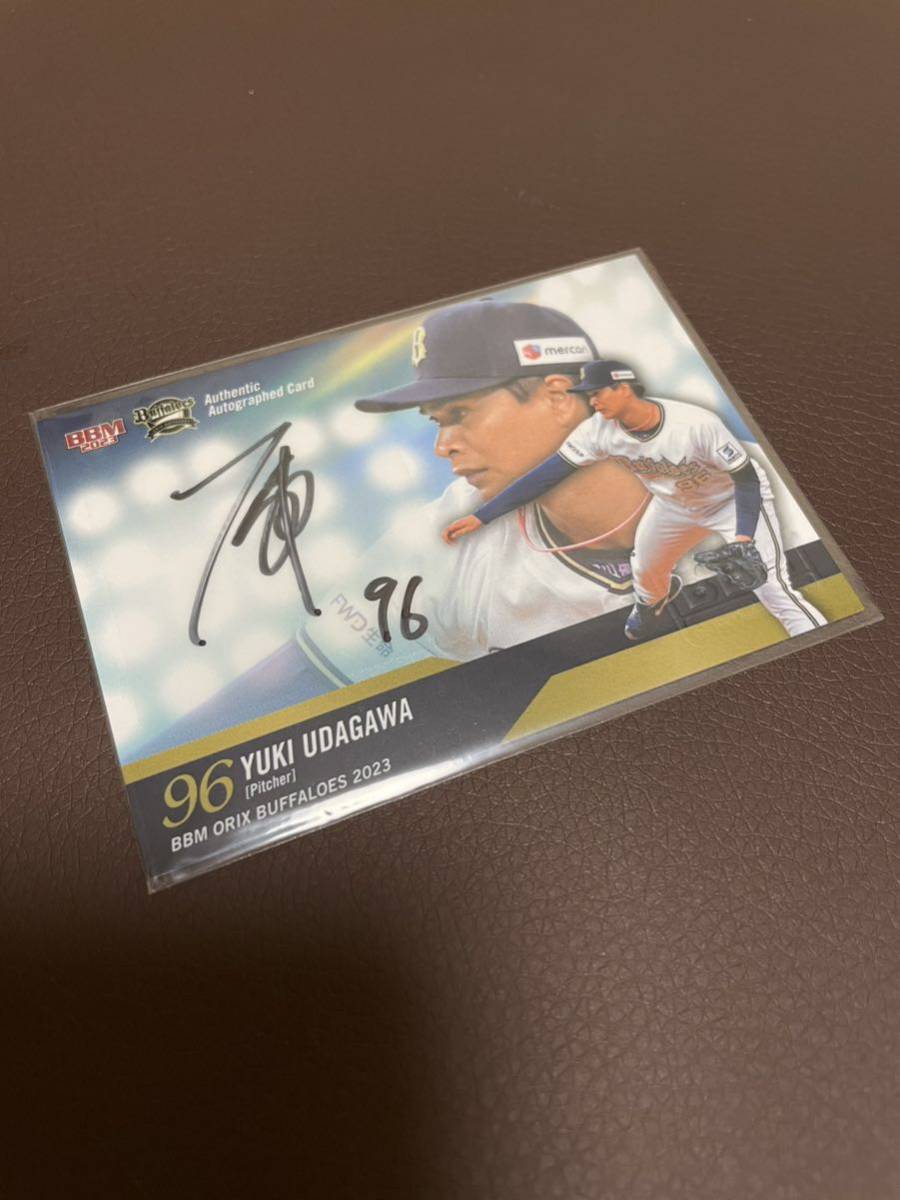 BBM 2023 Orix * Buffaloes . rice field river super . autograph autograph card 48 sheets limitation the first autograph 