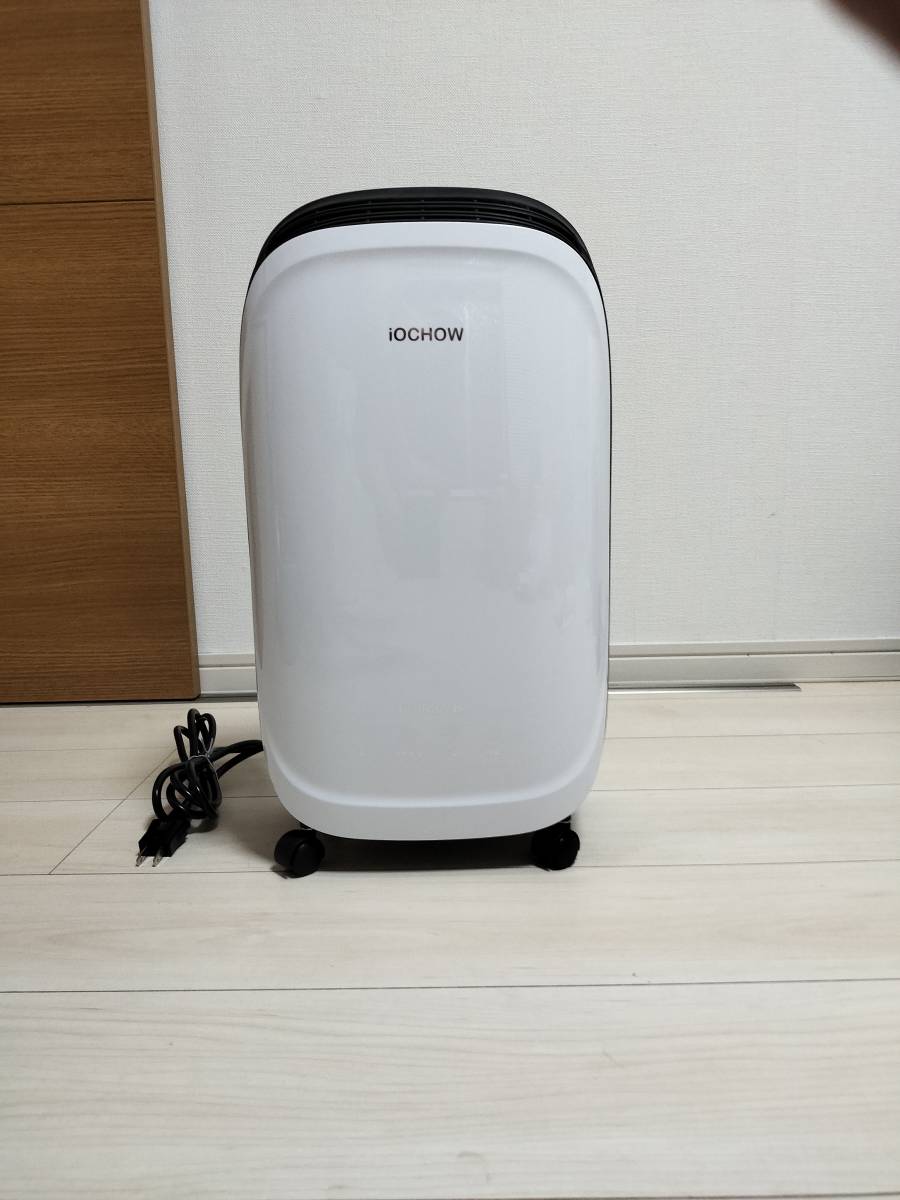 安価 IOCHOW 除湿機 除湿器 - www.medianest.net