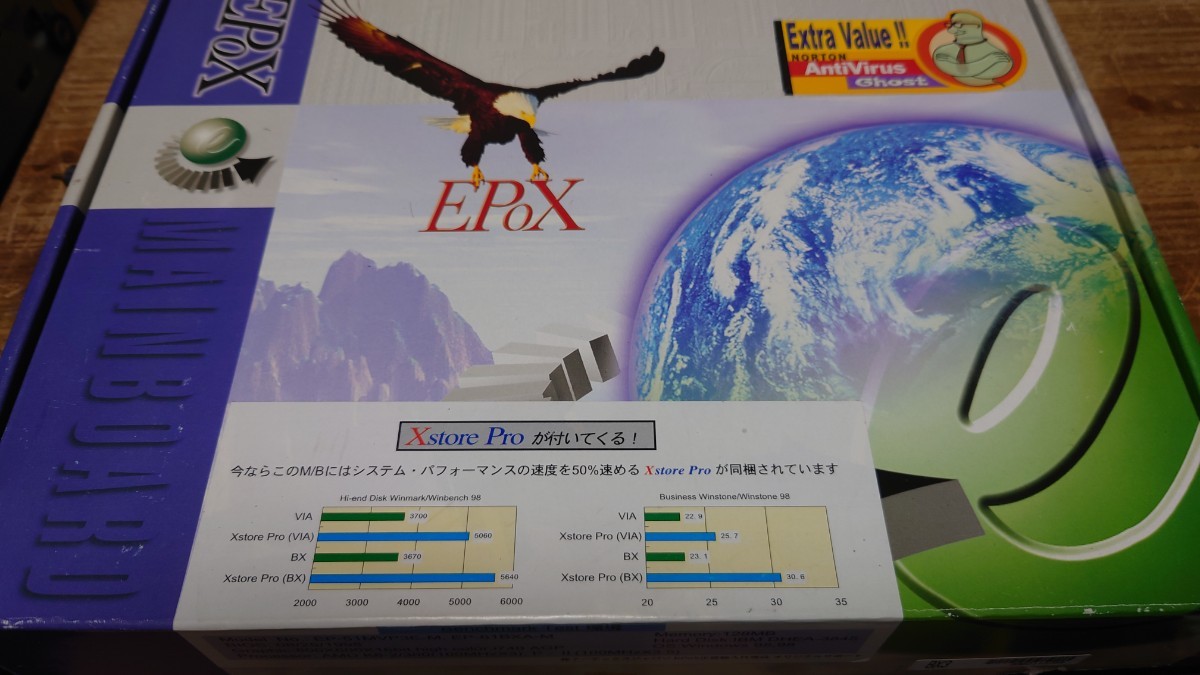 epox EP-BX3 slot1マザーボード 未確認ジャンク_画像8