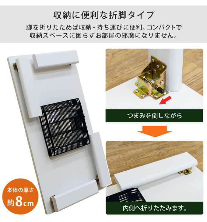 折れ脚アンティークコタツ　90×50　ブラウン　DCK-A90-BR_画像9