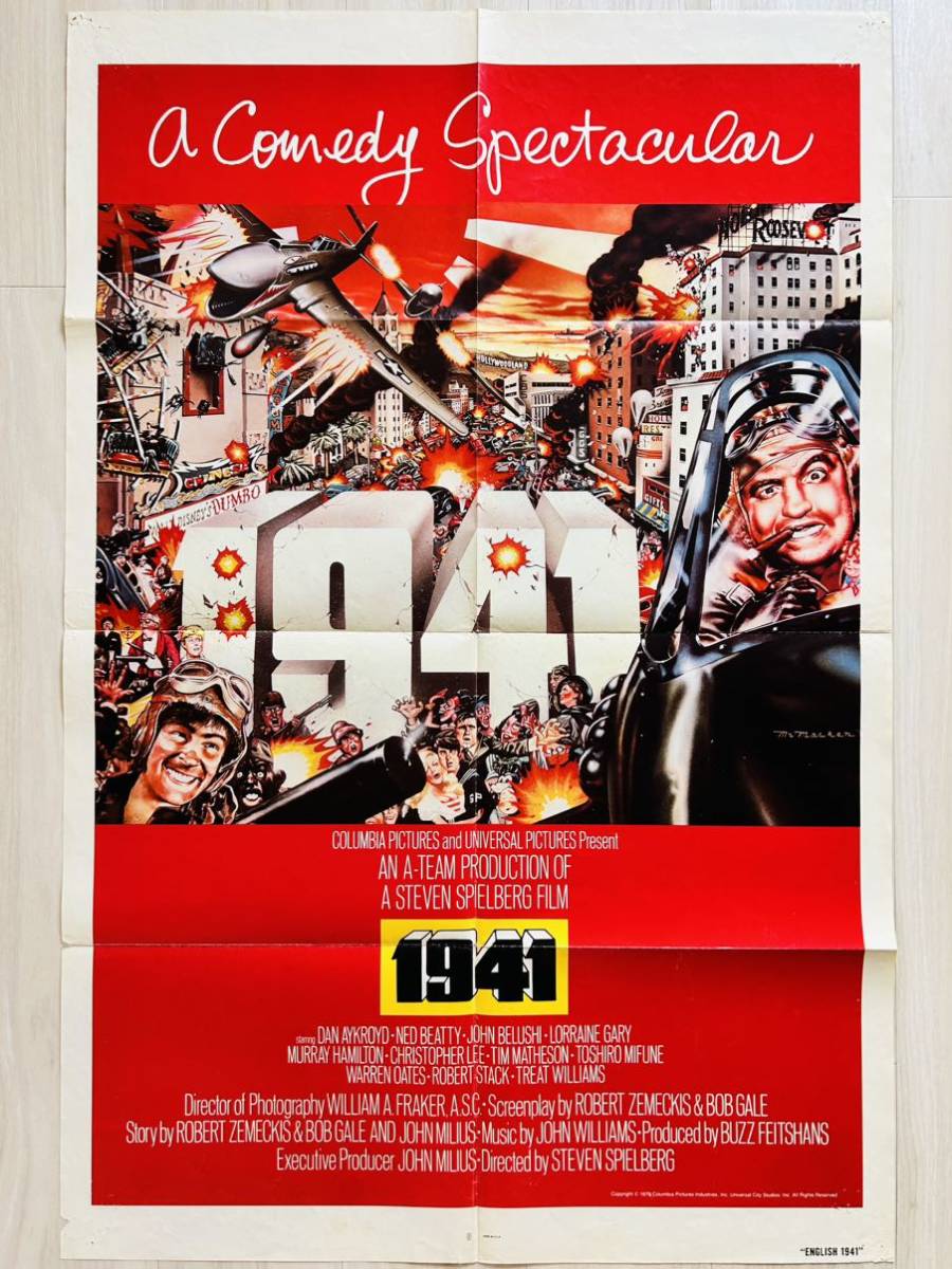 Yahoo!オークション - 「1941」① (1979)映画ポスター Int'l版 Yahoo!オークション - 「1941」① (1979)映画ポスター Int'l版