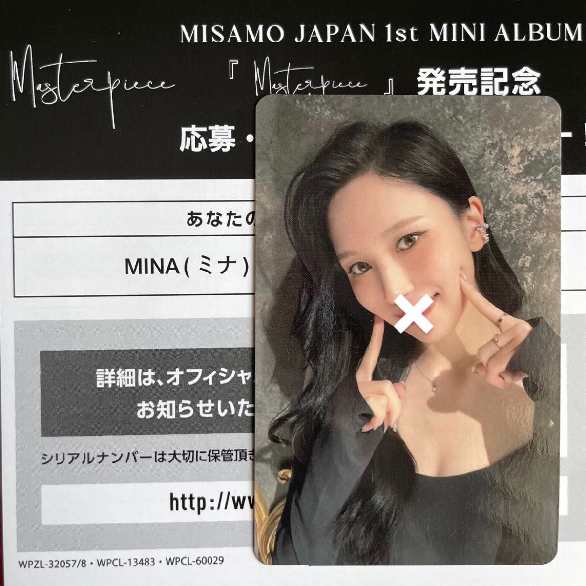 twice misamo ミサモ masterpiece ミナ ハイタッチ券 ⑧｜Yahoo!フリマ 