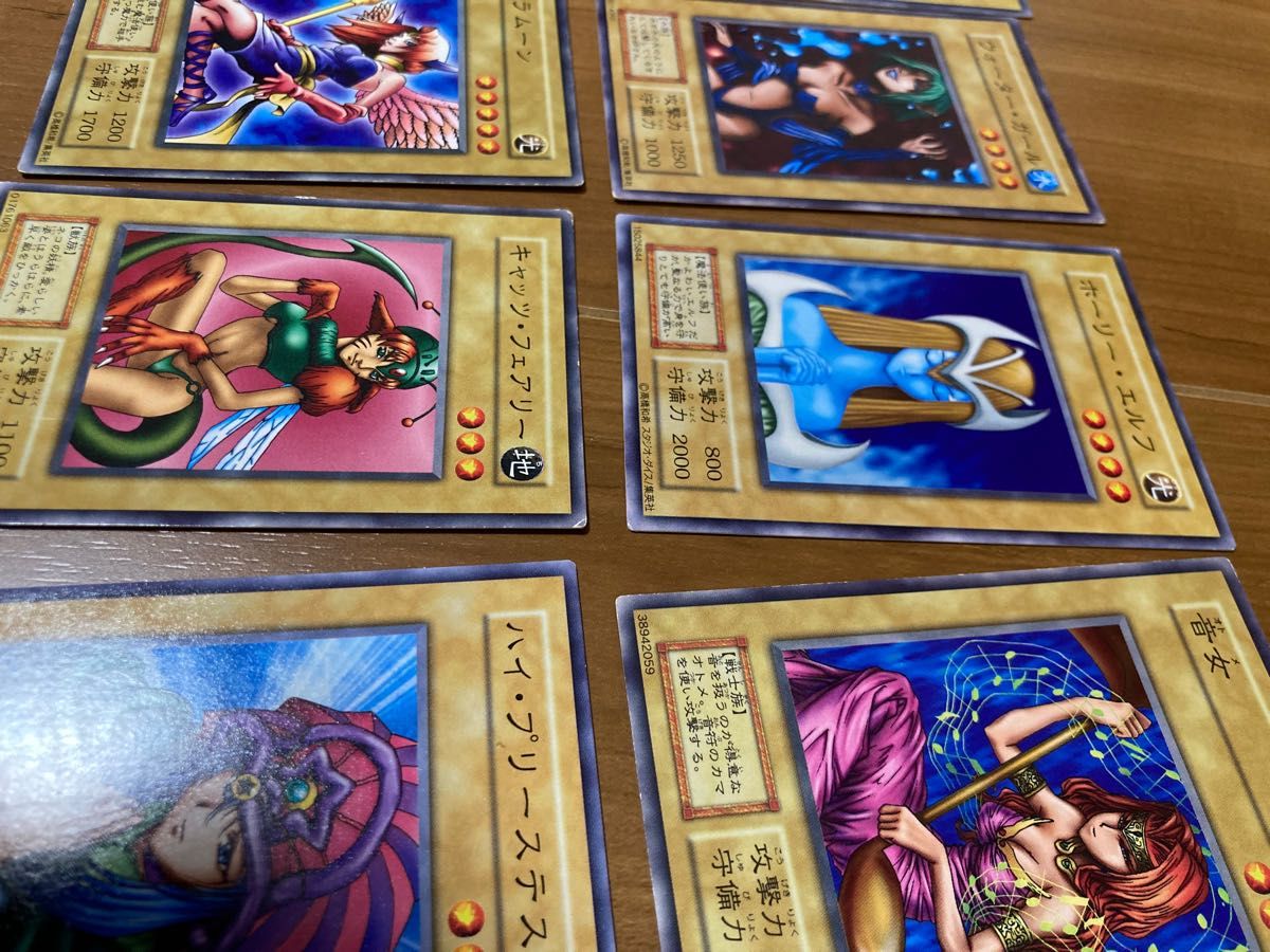 遊戯王 初期 ノーマル 女性モンスターカード まとめ 10枚|Yahoo 遊戯王 初期 ノーマル 女性モンスターカード まとめ 10枚|Yahoo