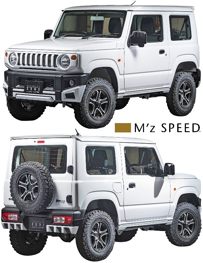 【M's】スズキ ジムニー JB64W (2018/7-) M'z SPEED LUV LINE リヤアンダースポイラー エムズスピード 64ジムニー 64JIMNY 2401-3110_画像3