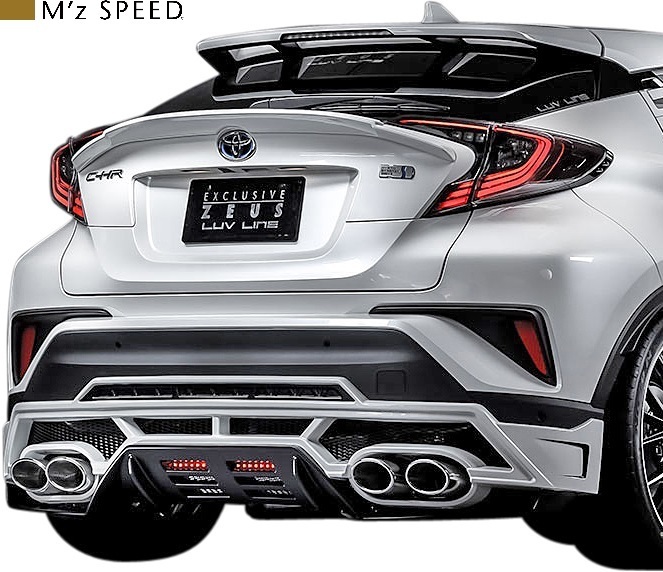 【M's】C-HR 前期 ZYX10 NGX50 (2016/12-2019/9) M'z SPEED LEDバックフォグランプ (G) KIT エムズスピード エアロ用 外装 0041-0011_画像2