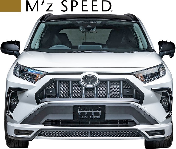 【M's】トヨタ RAV4 (2019/4-) M'z SPEED LUV LINE フロントハーフスポイラー ABS エムズスピード エアロ MXAA54 AXAH54 2411-1110_画像2