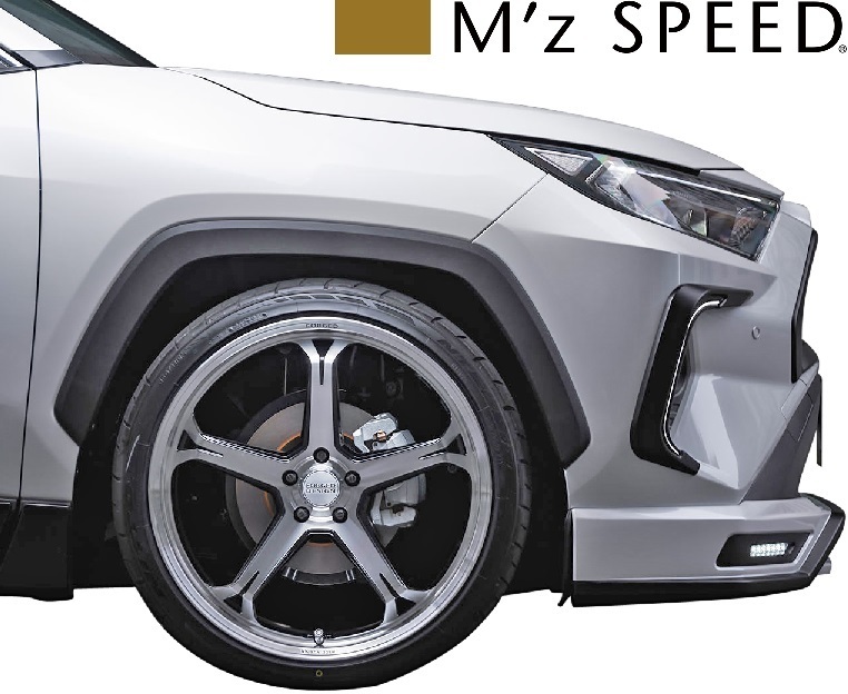【M's】トヨタ RAV4 (2019/4-) M'z SPEED LUV LINE フロントハーフスポイラー ABS エムズスピード エアロ MXAA54 AXAH54 2411-1110_画像3