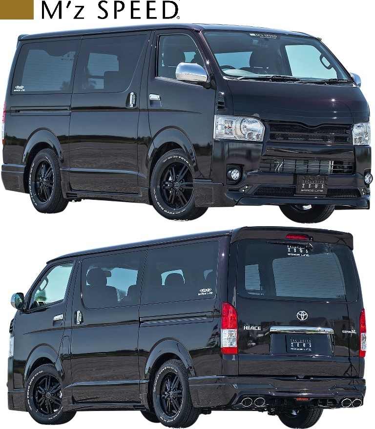 【M's】TOYOTA 200系 ハイエース / レジアスエース (2013/12 -) M'z SPEED GRACE LINE リアウイング FRP製 未塗装 エアロ 3211-5112_画像5