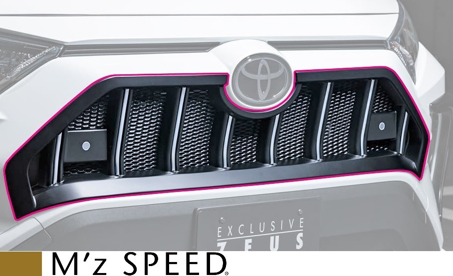 【M's】トヨタ RAV4 MXAA54/AXAH54 (2019/4-) M'z SPEED LUV LINE フロントグリル (ソナー無し) ABS エムズスピード エアロ 2411-4110_画像1