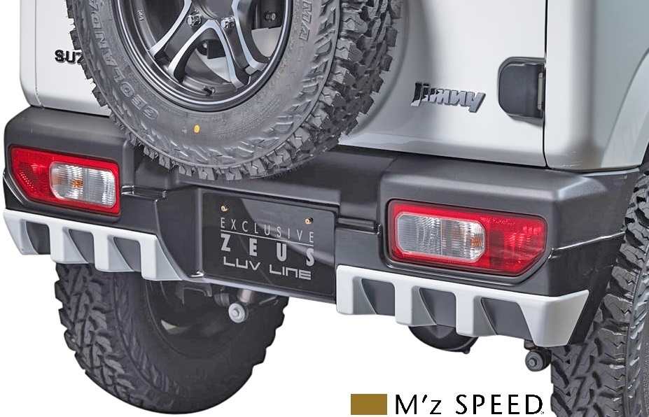 【M's】スズキ ジムニー JB64W (2018/7-) M'z SPEED LUV LINE リヤアンダースポイラー エムズスピード 64ジムニー 64JIMNY 2401-3110_画像1