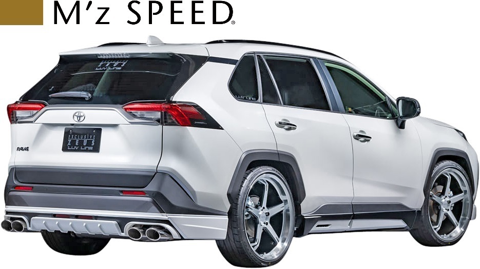 【M's】トヨタ RAV4 MXAA54/AXAH54 (2019/4-) M'z SPEED LUV LINE フロントグリル (ソナー無し) ABS エムズスピード エアロ 2411-4110_画像8