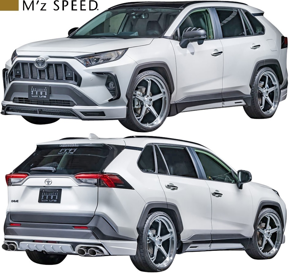 【M's】トヨタ RAV4 (2019/4-) M'z SPEED LUV LINE フロントハーフスポイラー ABS エムズスピード エアロ MXAA54 AXAH54 2411-1110_画像4