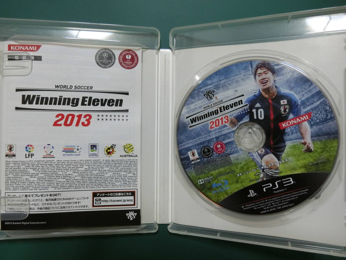 PS3 soft Winning Eleven 2012&2013