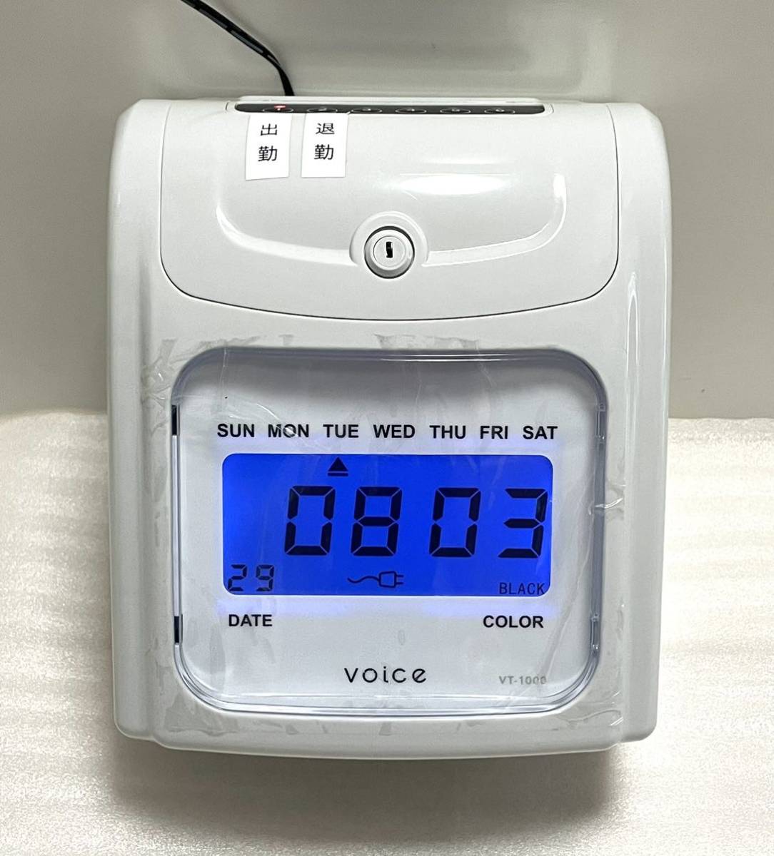 VOICE(ヴォイス)タイムレコーダー VT-1000 - オフィス用品一般 VOICE(ヴォイス)タイムレコーダー VT-1000 - オフィス用品一般