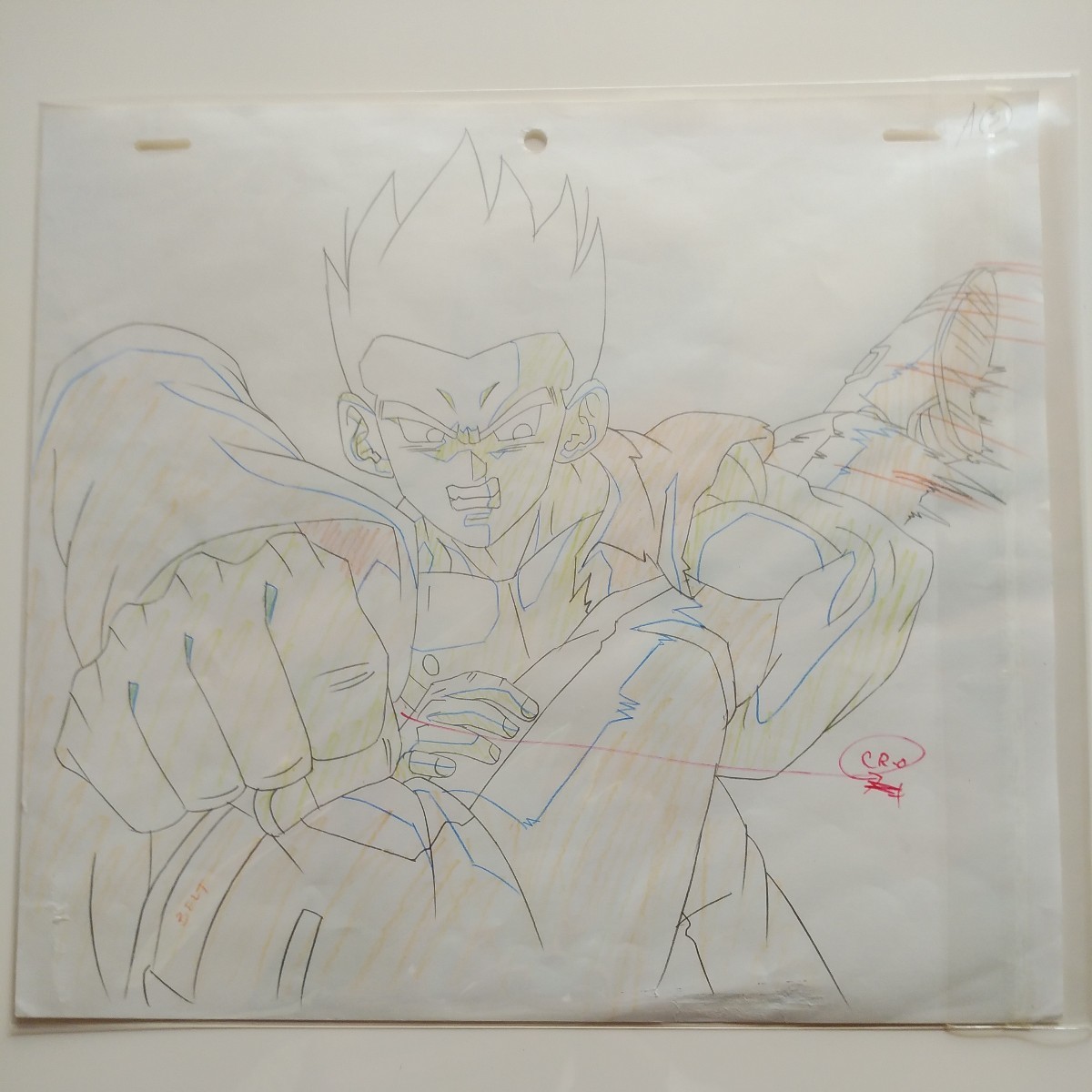 ドラゴンボールGT セル画 孫悟飯 item details | JDirectItems ドラゴンボールGT セル画 孫悟飯 item details | JDirectItems