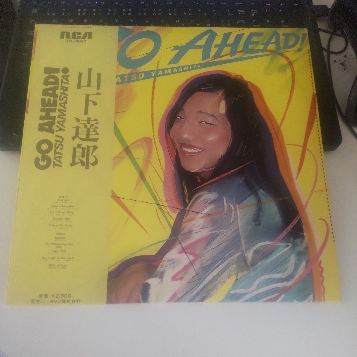 山下達郎「Go Ahead!」LP（12インチ）/RCA Records(RVL-8037)/ポップス　　ｗｗ９－２４_画像1