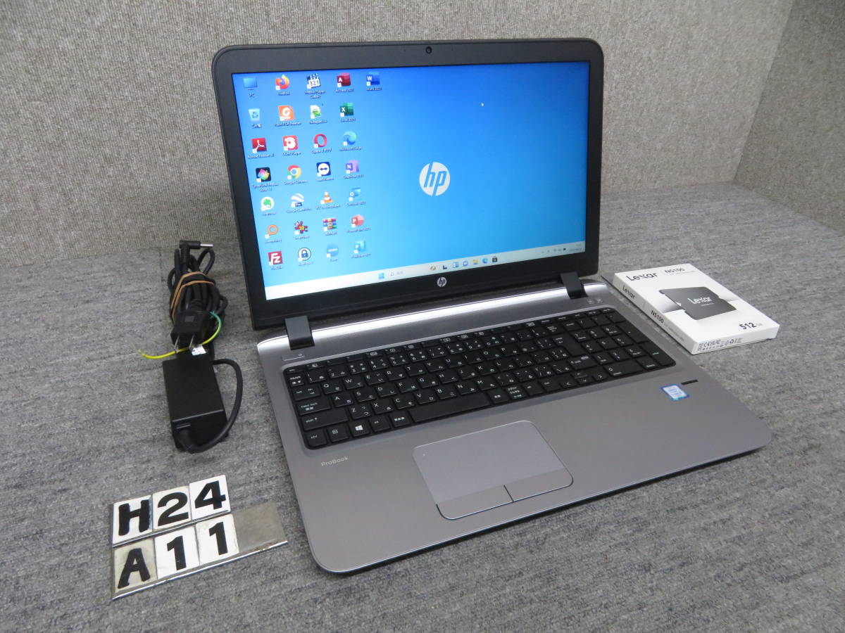 超人気ビジネスPC】究極PC HP Probook 450 G3◇Windows 11◇Office付 
