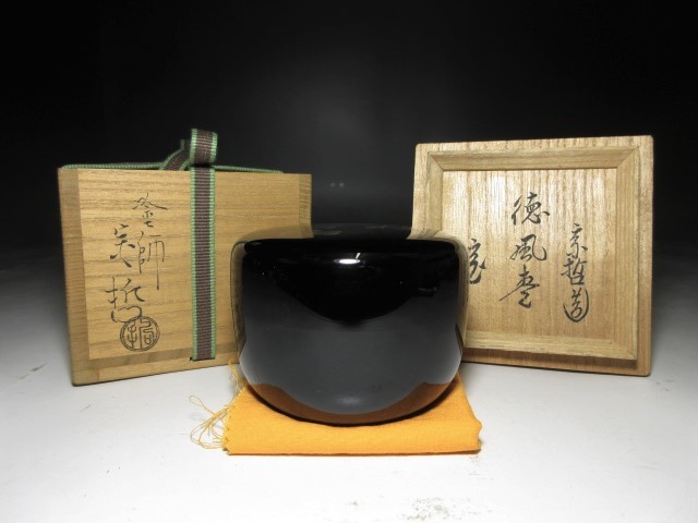 Yahoo!オークション - 千家十職名工 塗師 中村宗哲 徳風棗「一粒 Yahoo!オークション - 千家十職名工 塗師 中村宗哲 徳風棗「一粒