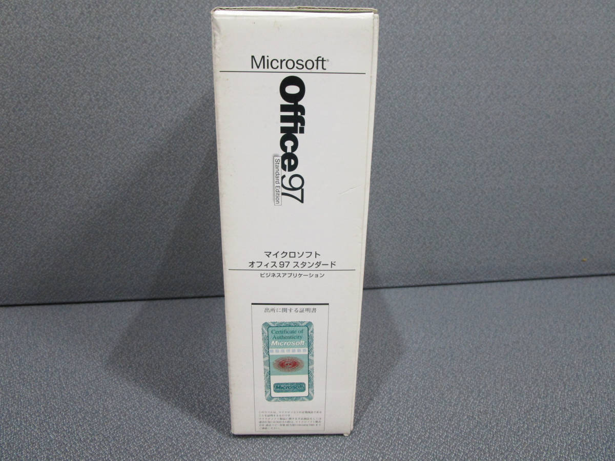 Microsoft Office97 Standard Edition 管理番号E-1467_画像5
