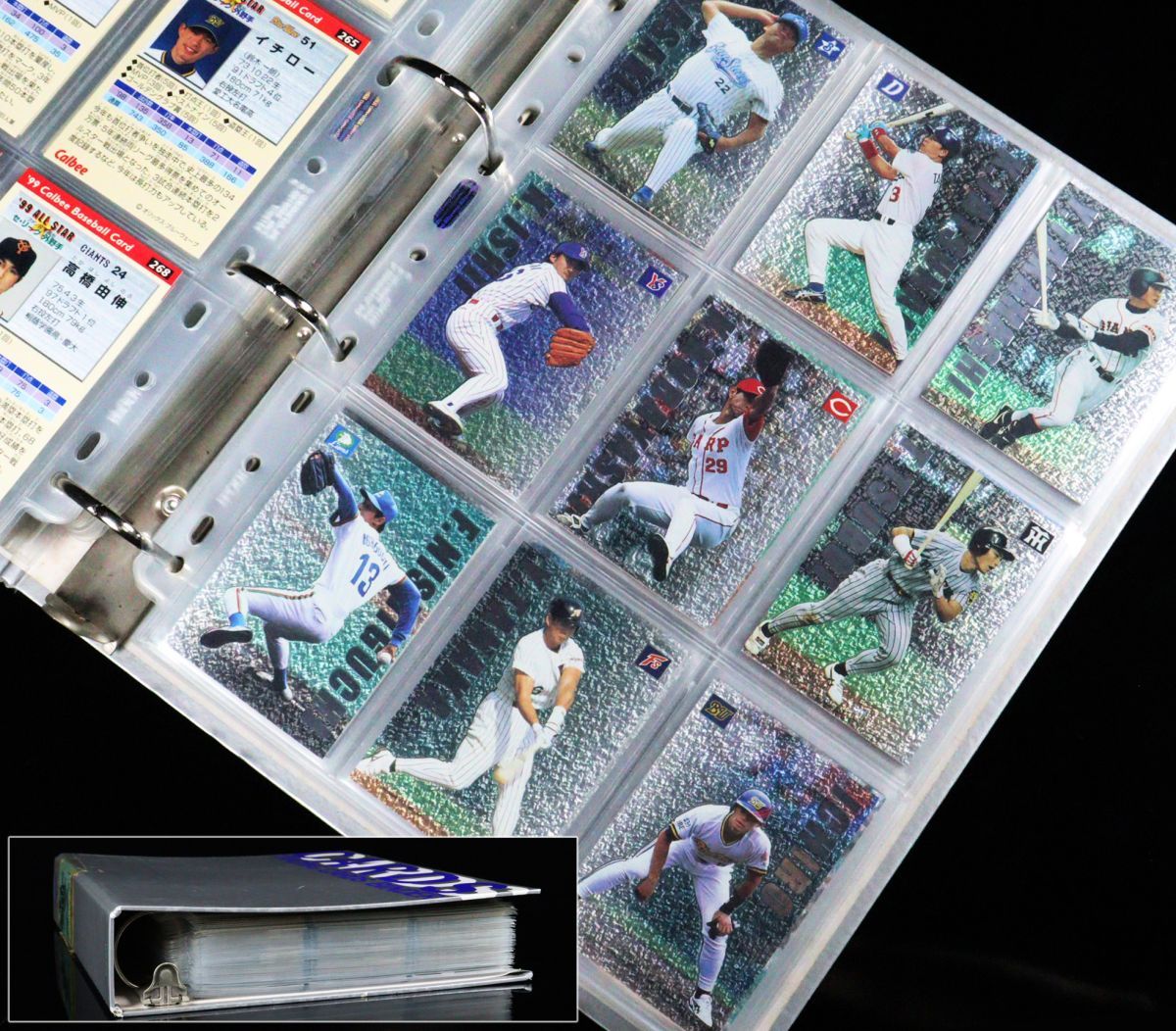 手数料安い プロ野球チップス カルビー 野球カード まつめて