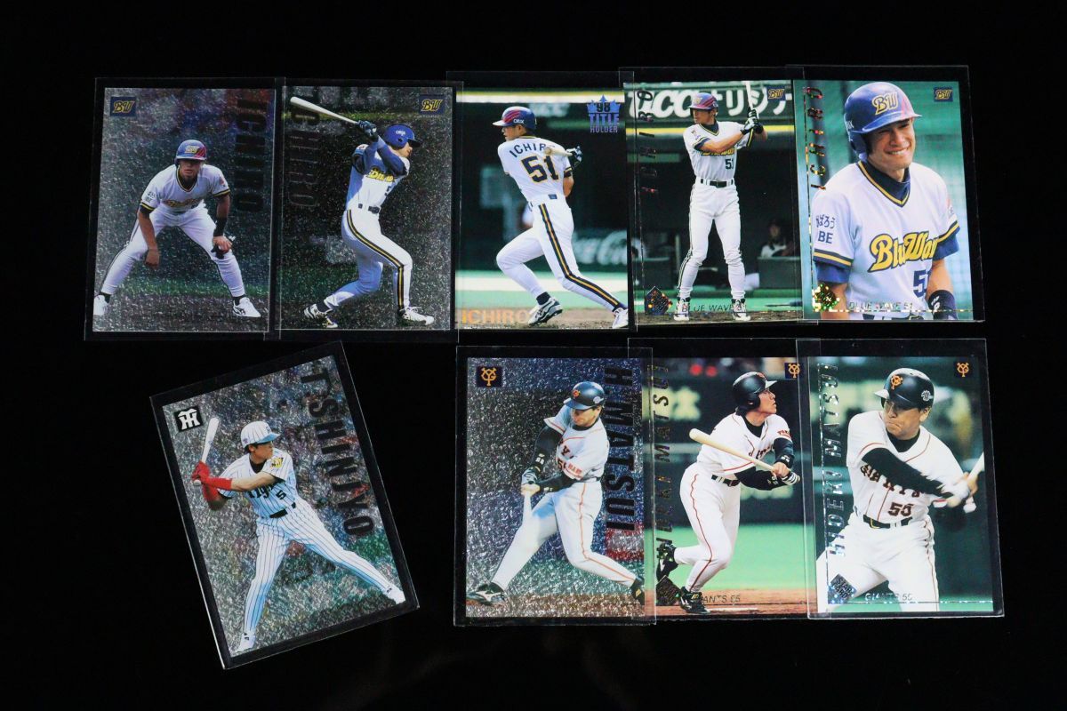 コレクター放出品 まつめて 野球カード カルビー プロ野球チップス
