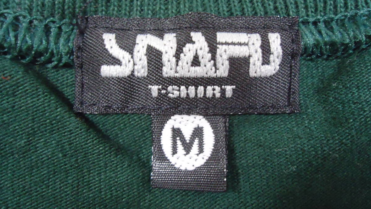 SNAFU 旧モデル S/S Tシャツ 濃緑 M 半額 50%off スナフ UNION レターパックライト おてがる配送ゆうパック 匿名配送_画像6