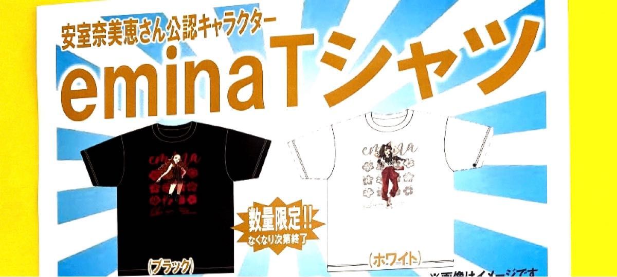 沖縄限定★ emina tシャツ　エミーナTシャツ　2023