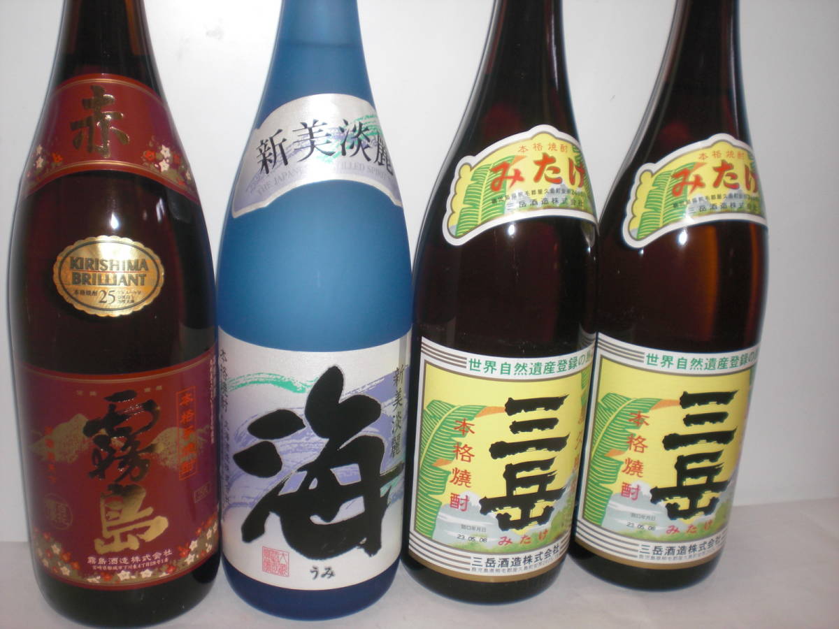赤霧島、海、三岳、3銘柄4本セツト価格25度1800ミリ芋焼酎-