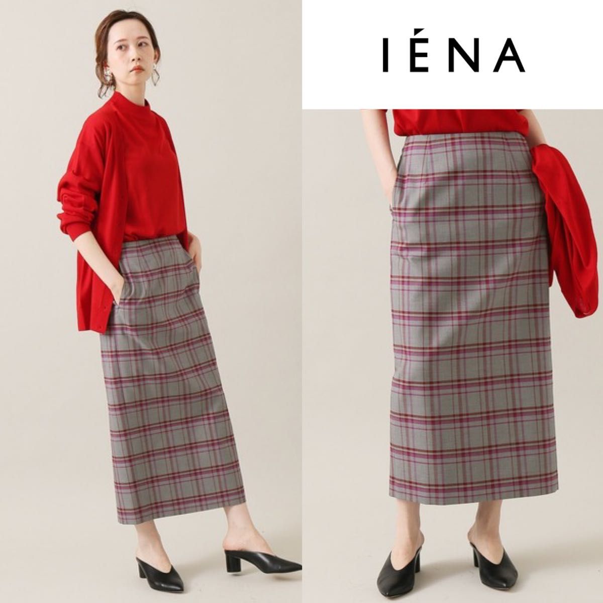 美品】イエナ チェックタイトスカート はれこ着用 定価1 5万 34 美品】イエナ チェックタイトスカート はれこ着用 定価1 5万 34