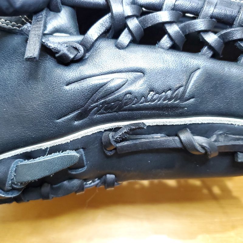 ミズノ イチローモデル プラチナラベル Mizuno 一般用大人サイズ ミズノ イチローモデル プラチナラベル Mizuno 一般用大人サイズ