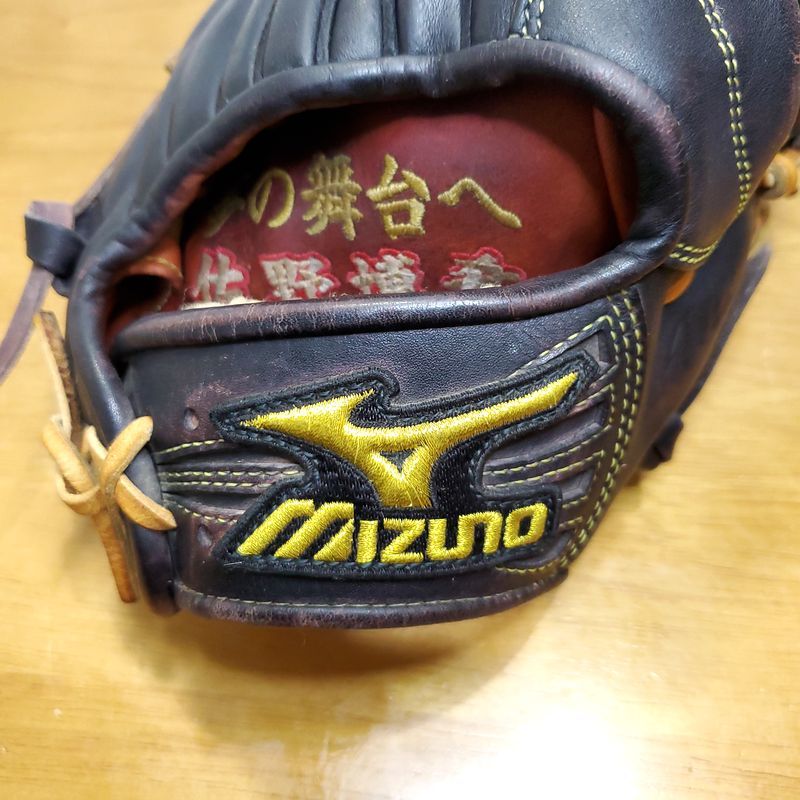 ミズノプロ 耕作オーダー インフィルダーコレクション 5mm小型 MizunoPro 一般用大人サイズ 8 内野用 硬式グローブ_画像8