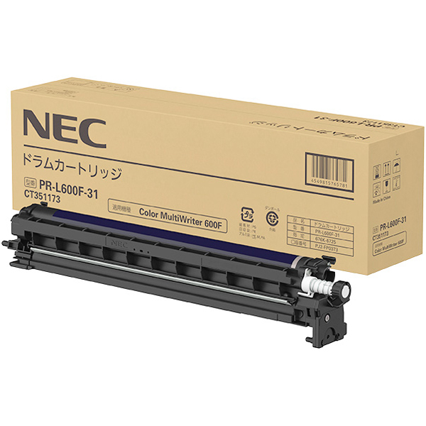 NEC PR-L600F-31 純正ドラム_画像1