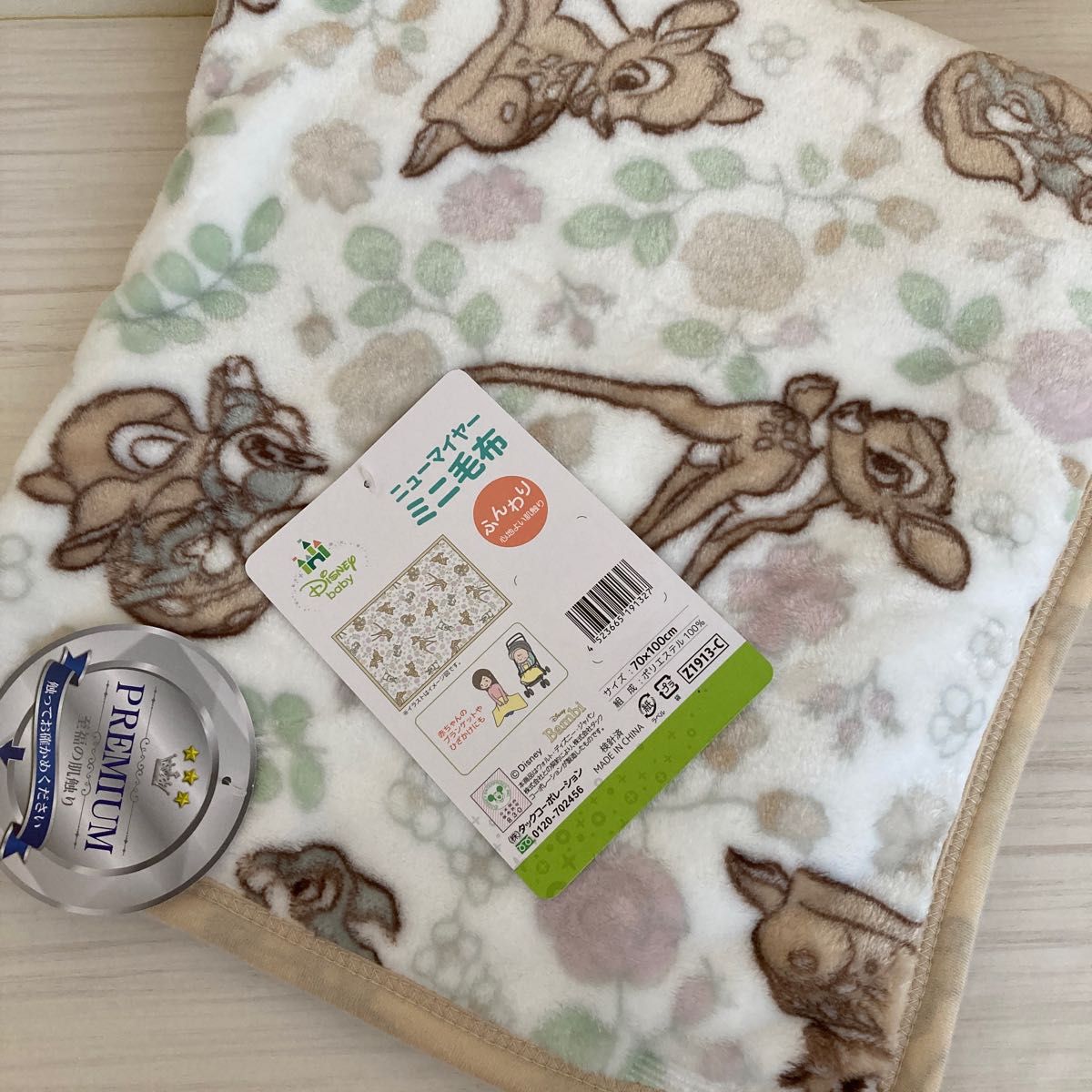 新品未使用 タグ付き ディズニー バンビ ひざ掛け ブランケット 70×100 新作 ミニ毛布 ニューマイヤー