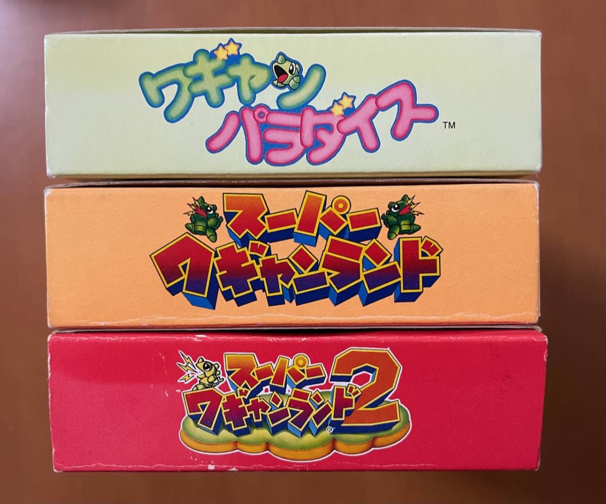 SFC スーパーワギャンランド 1・2・ワギャンパラダイス 箱説付き SFC スーパーワギャンランド 1・2・ワギャンパラダイス 箱説付き
