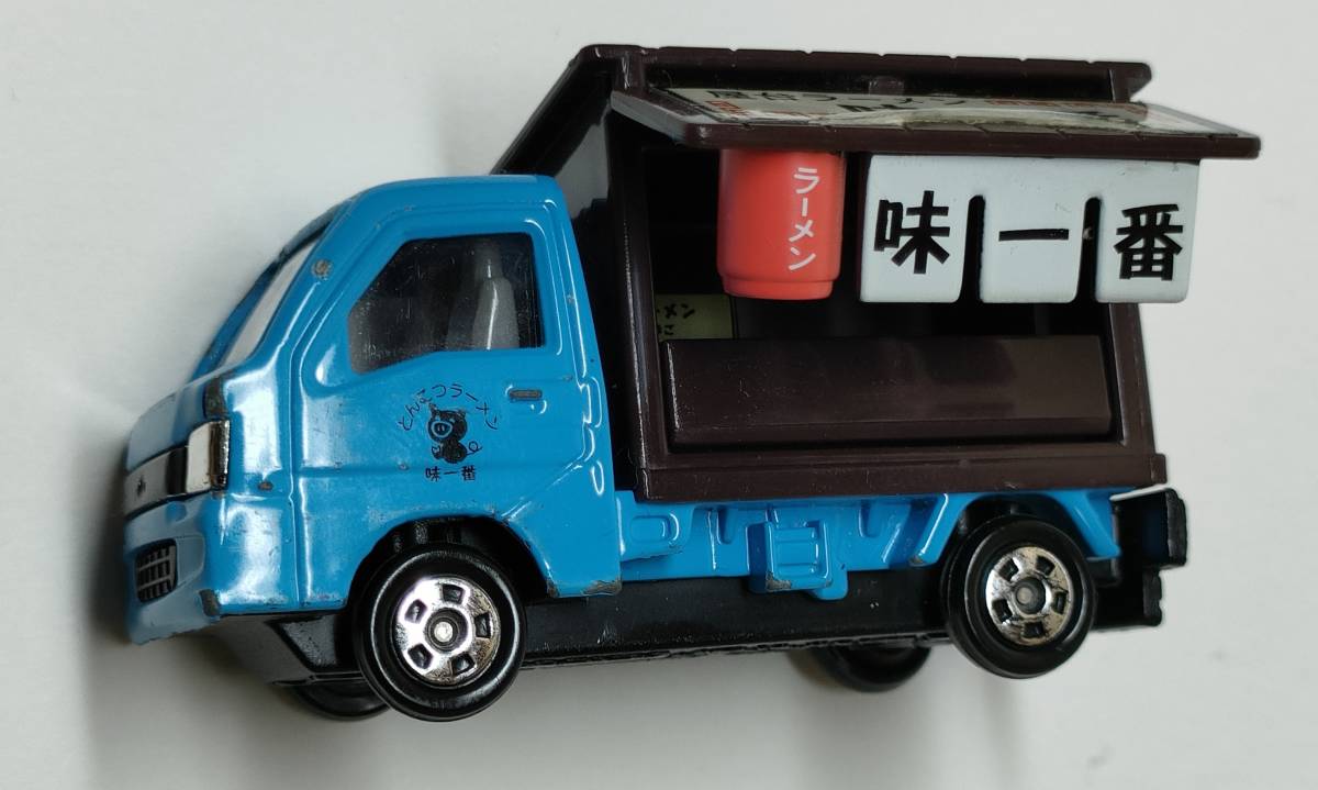 トミカ　屋台ラーメン　味一番 スバル　トラック　ミニカー サンバー 2007 青 1/55 No.10　とんこつラーメン　subaru sambar truck tomica _画像5