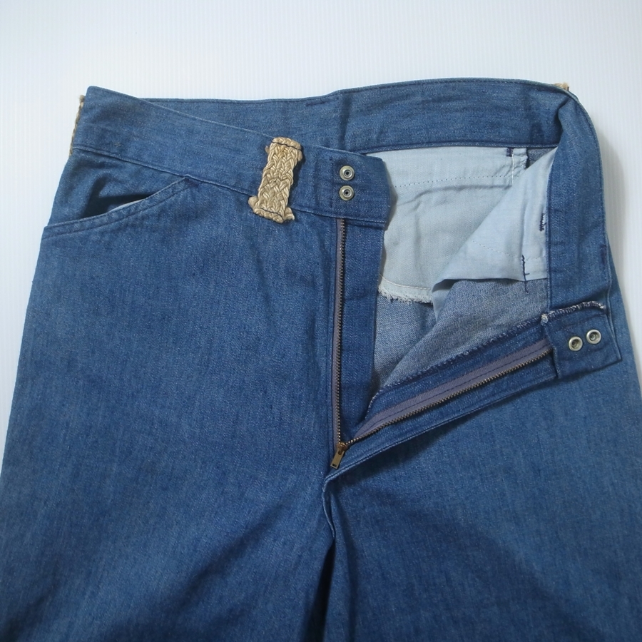 70s Vintage his for her flare pants /hipi- Denim Right on sTALON 646 684