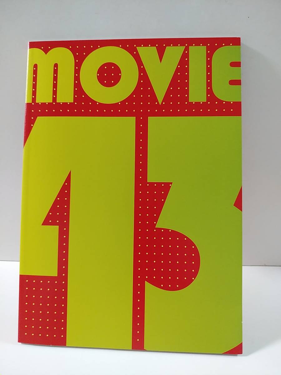  movie pamphlet Movie 43 Hal * Berry jelarudo*ba tiger -hyu-* Jack man Chris * pra to Richard * gear 