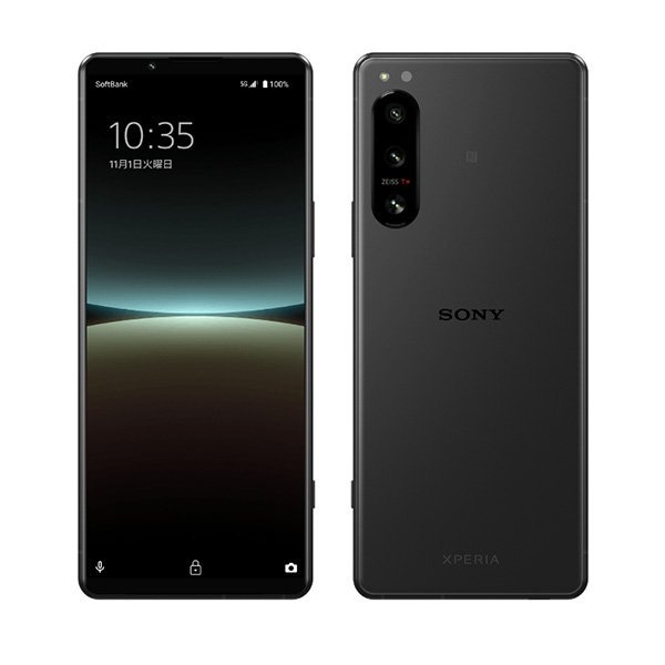 大人の上質 A204SO 未使用 新品 Xperia SIMロック解除済 SIMフリー ... 大人の上質 A204SO 未使用 新品 Xperia SIMロック解除済 SIMフリー ...