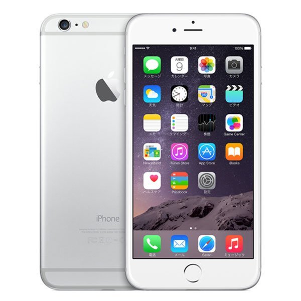 2022福袋】 バッテリー80%以上 美品 au iPhone6 Plus 64GB シルバー