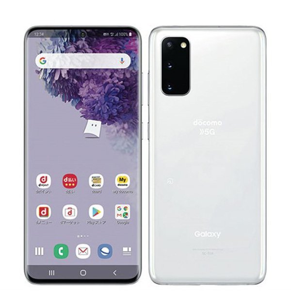 信頼】 5G S20 Galaxy SC-51A 美品 バッテリー80％以上 クラウド