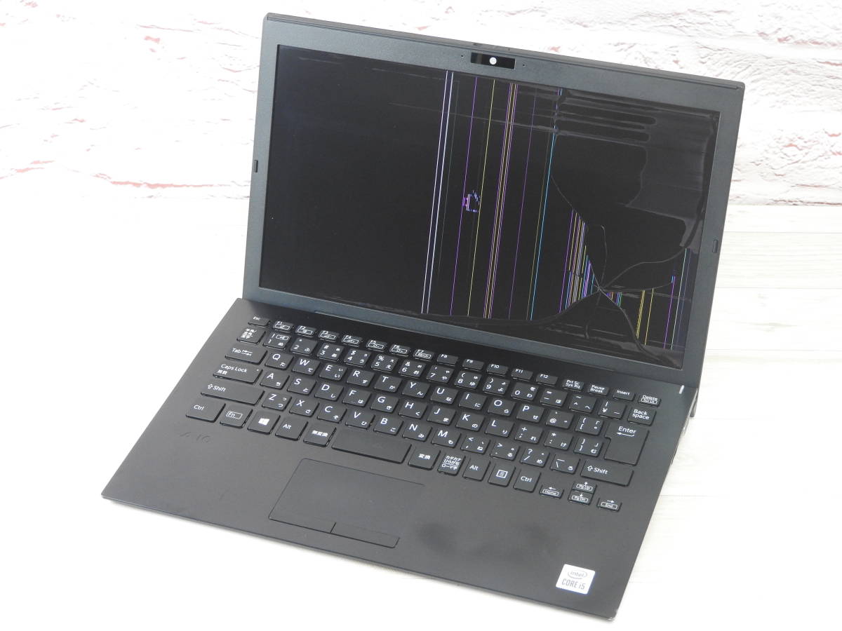 低価格 Core 第10世代 VJPG13C11N VAIO SONY 中古 i5 ジャンク 1035G1