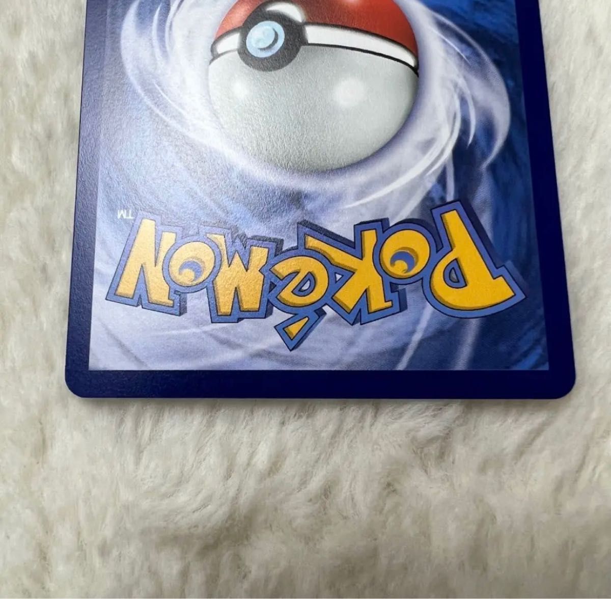 海外版 タイ語版 ポケモンカード スズナSR|Yahoo!フリマ(旧 海外版 タイ語版 ポケモンカード スズナSR|Yahoo!フリマ(旧