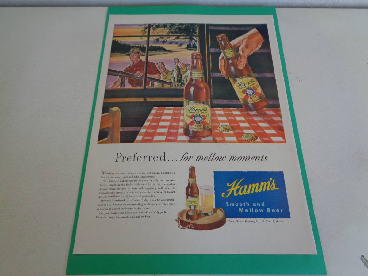 即決 広告 アドバタイジング ビール ＢＥＥＲ １９４０ｓ ナショナル ガード ワッペン レトロ アンティーク ミッドセンチェリーの画像1