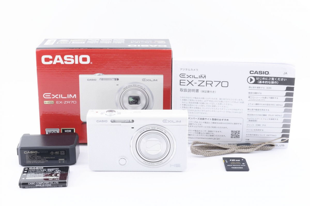 かわいい! HIGH CASIO SPEED セルフィー[美品・説明文要確認