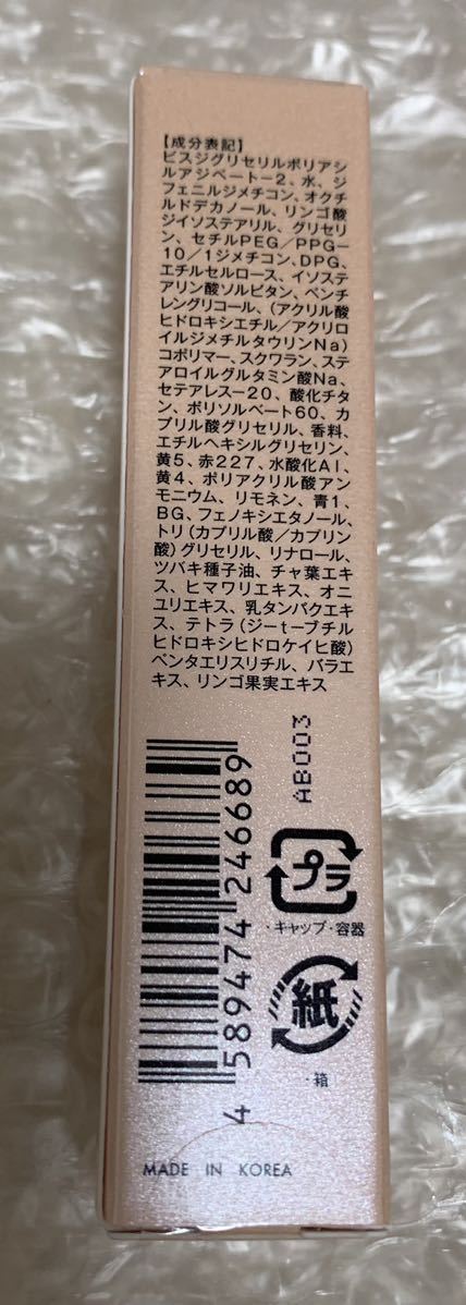 item_image_5