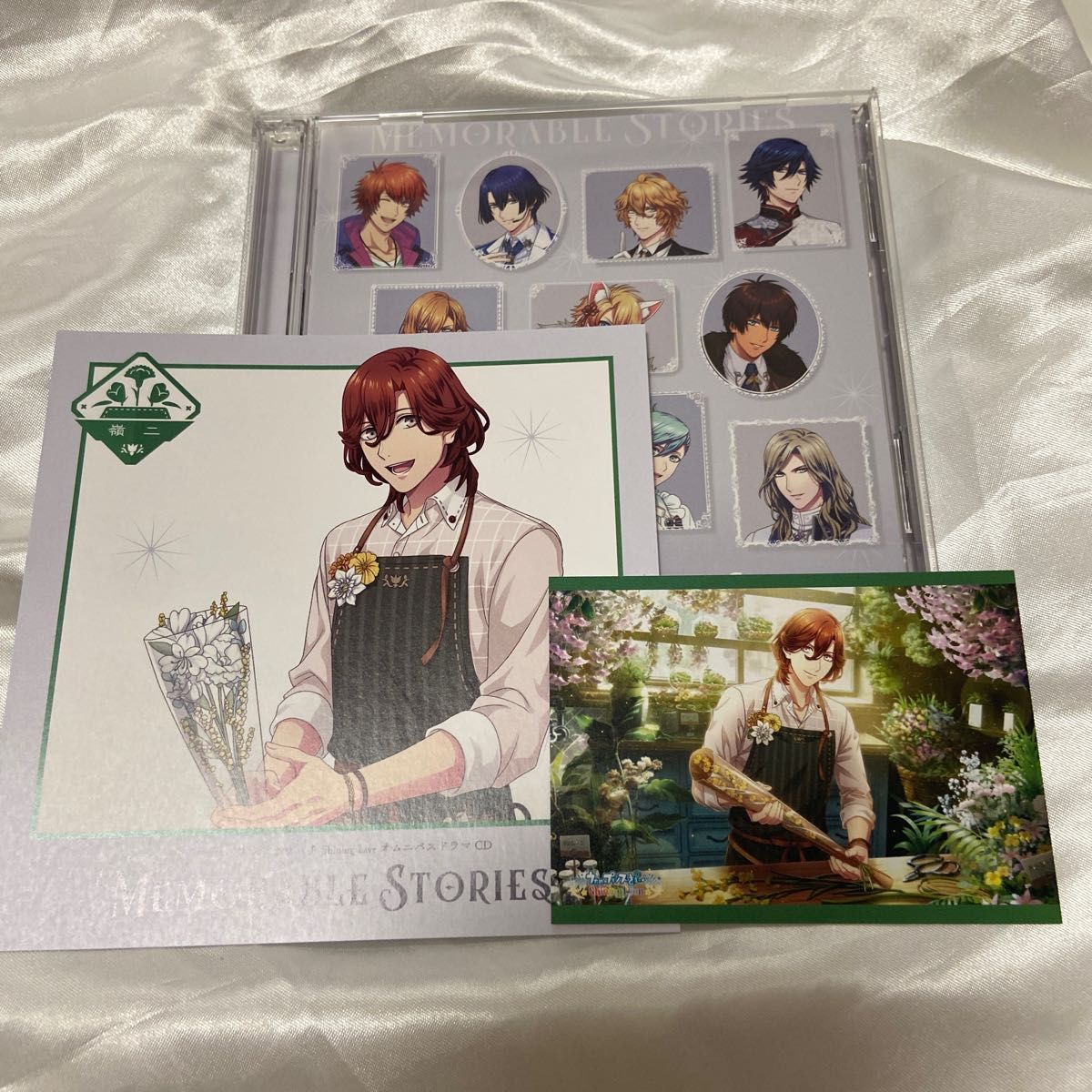 うたの プリンスさまっ うたプリ オムニバスドラマCD 通常盤 嶺二