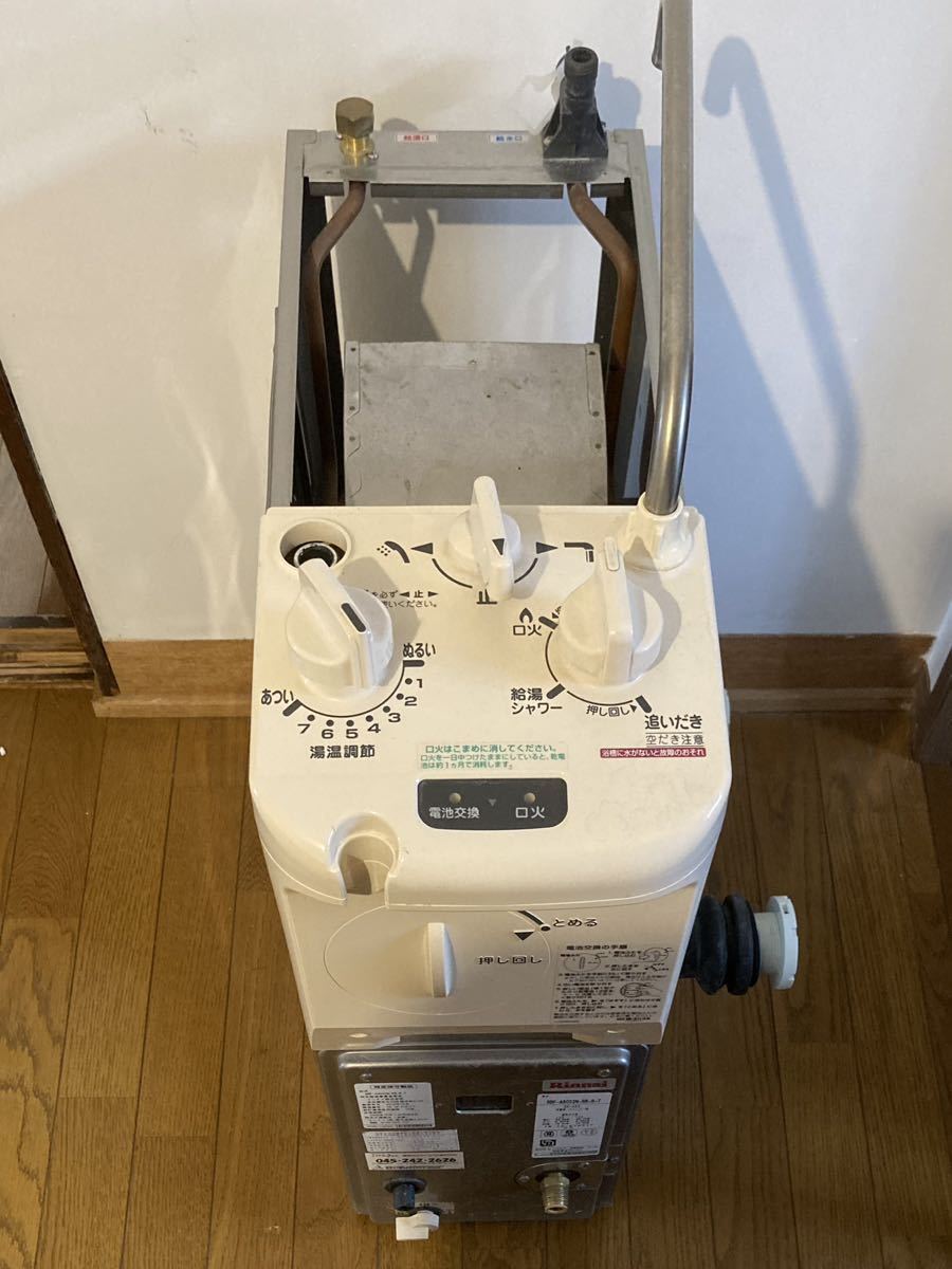 生まれのブランドで 風呂釜 Rinnai リンナイ 引き取り限定 動作品 都市ガス RBF-A60S2N-RR-R-T 2019年製 バランス釜 給湯設備 生まれのブランドで 風呂釜 Rinnai リンナイ 引き取り限定 動作品 都市ガス RBF-A60S2N-RR-R-T 2019年製 バランス釜 給湯設備